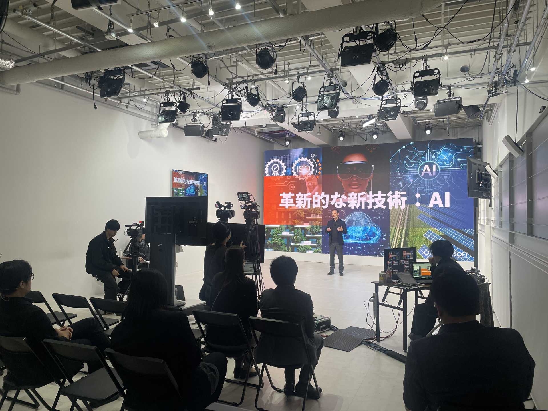 建築ソフトを提供するグラフィソフトジャパンの「Graphisoft IGNITE Japan 2025」をオンライン開催