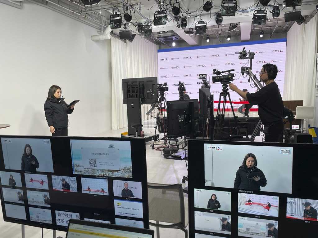 大和リース株式会社主催「第27回 公民連携Dチャンネル 全国版」をオンラインイベント（ZOOMウェビナー）