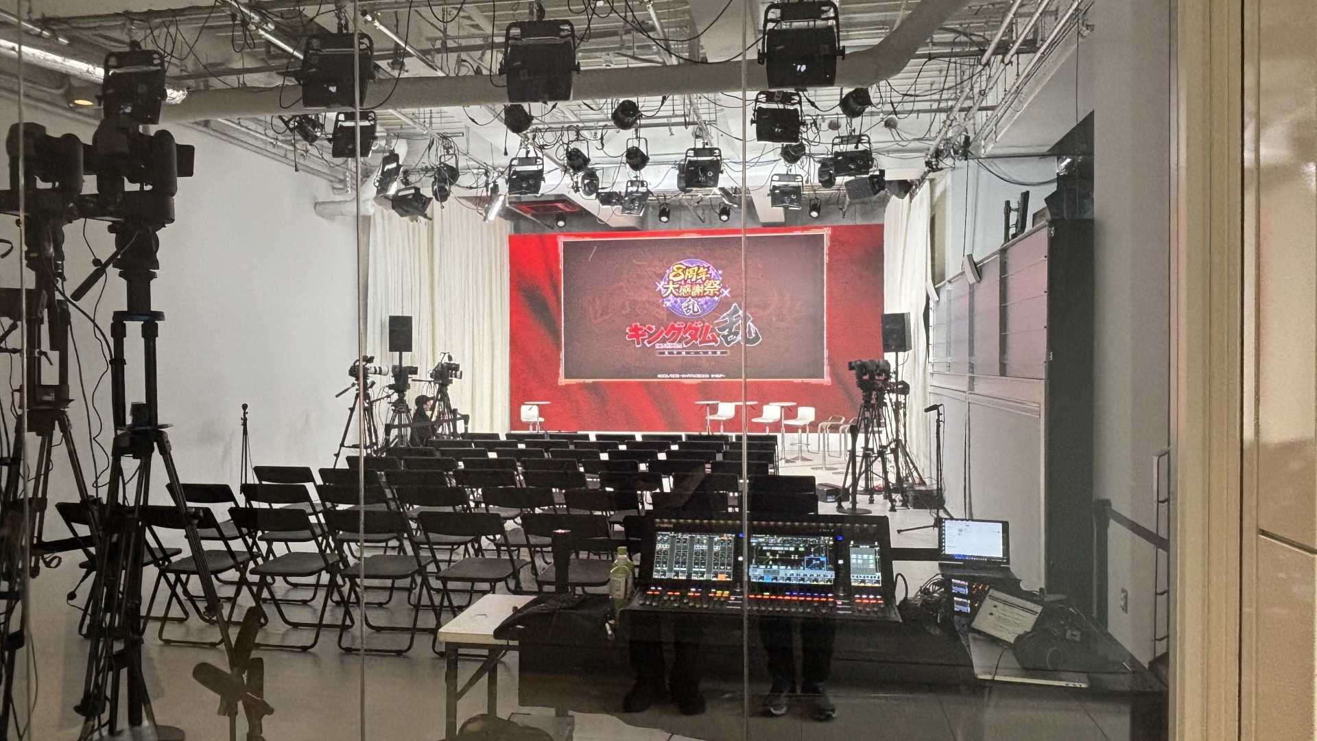 『キングダム 乱 -天下統一への道-』8周年記念 城主集結2026　数十名を迎えた観覧形式の収録ベントを開催