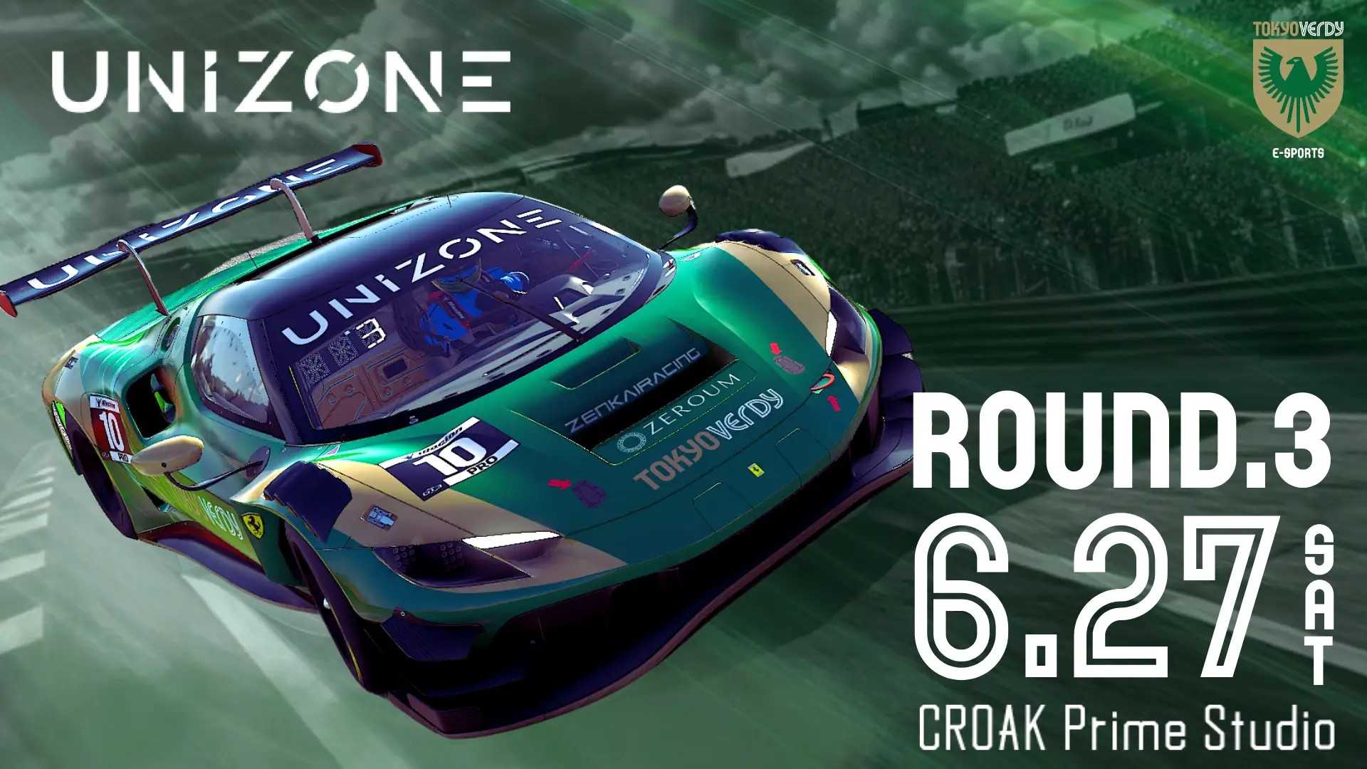 Croak Prime Studioにて、e-Motorsport League UNIZONE『東京ヴェルディレーシング』